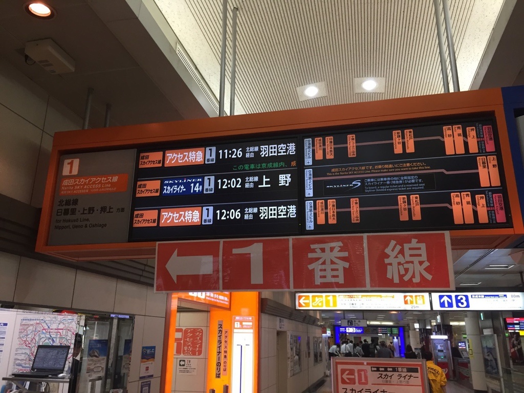 1430169248449.jpg