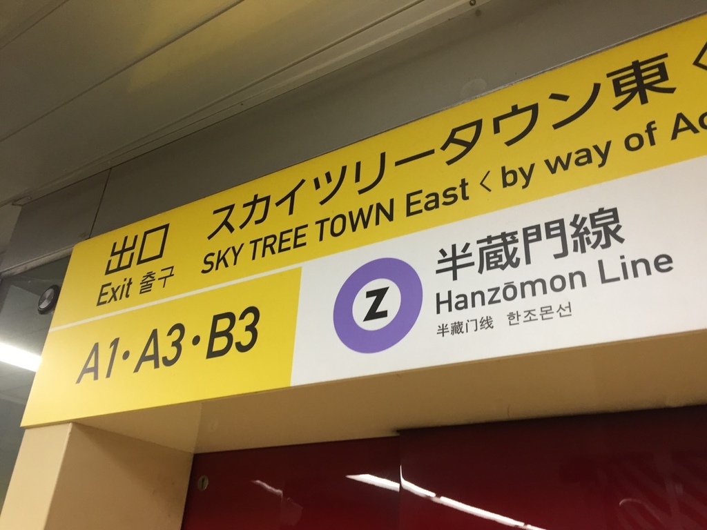 1430169259905.jpg