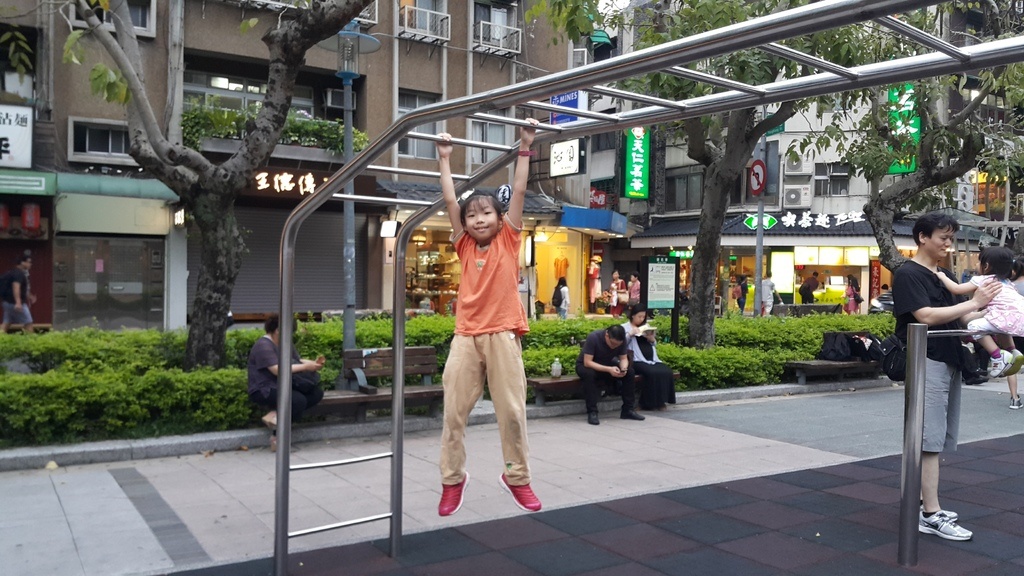 20150428_173614.jpg