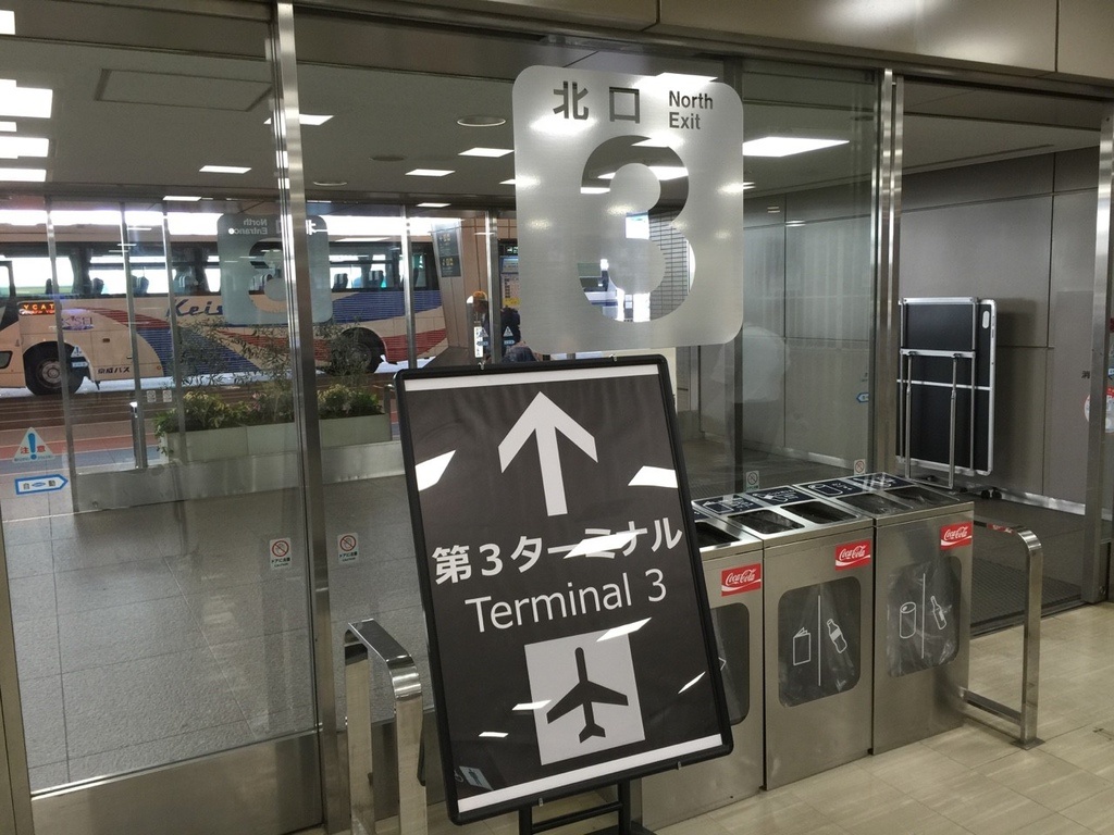 20150430205518.jpg