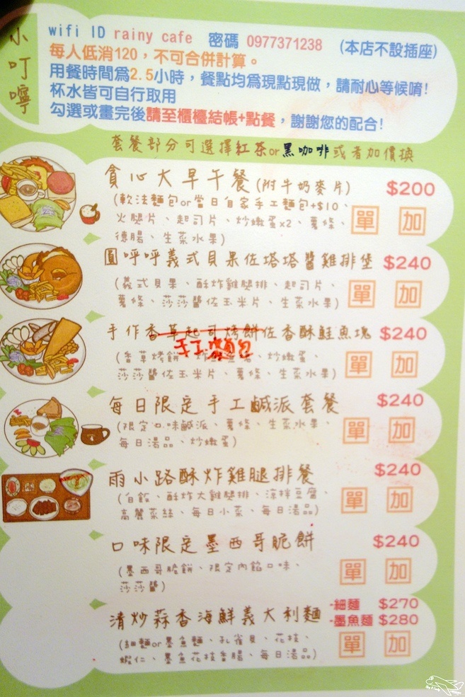 DSC04111.jpg
