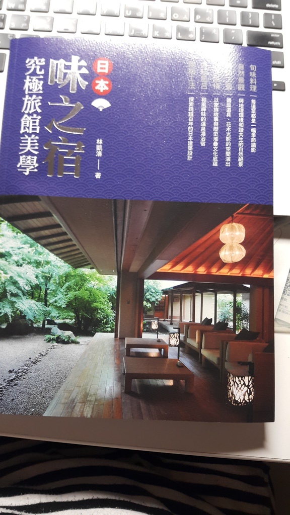 20150507_055447.jpg
