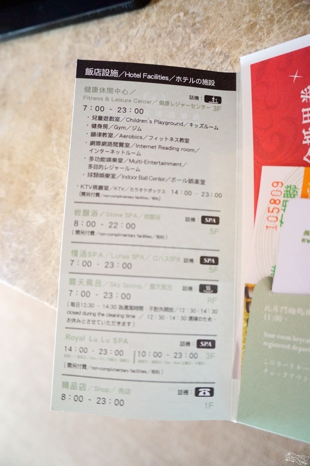 DSC06890.jpg