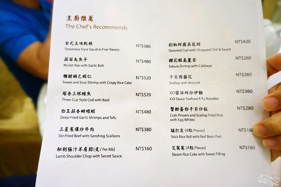 DSC07064.jpg