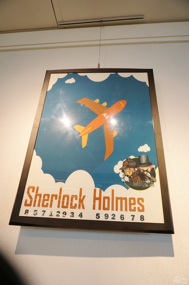 DSC07207.jpg