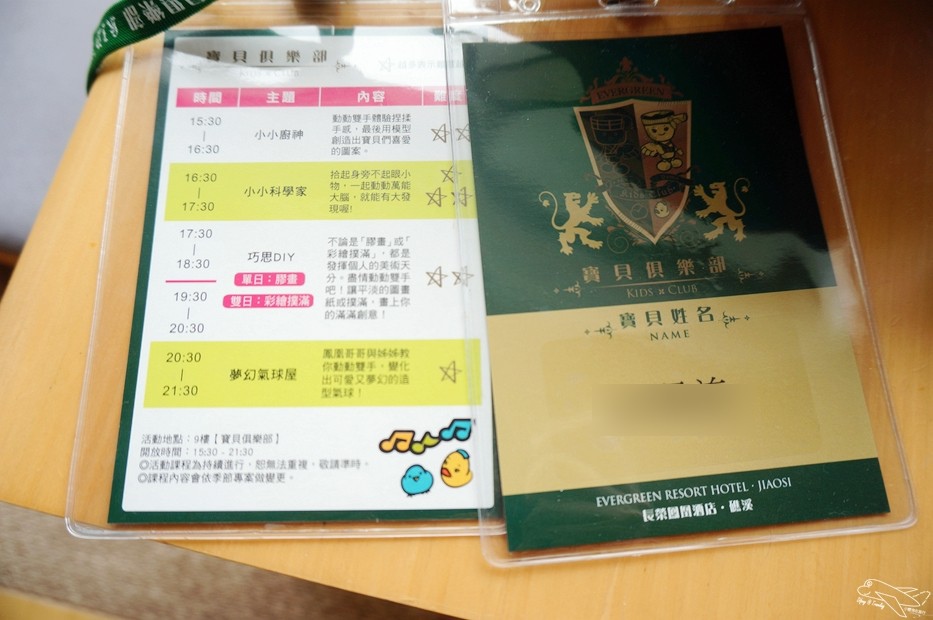 DSC06875.jpg