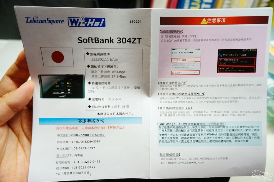 DSC08150.jpg