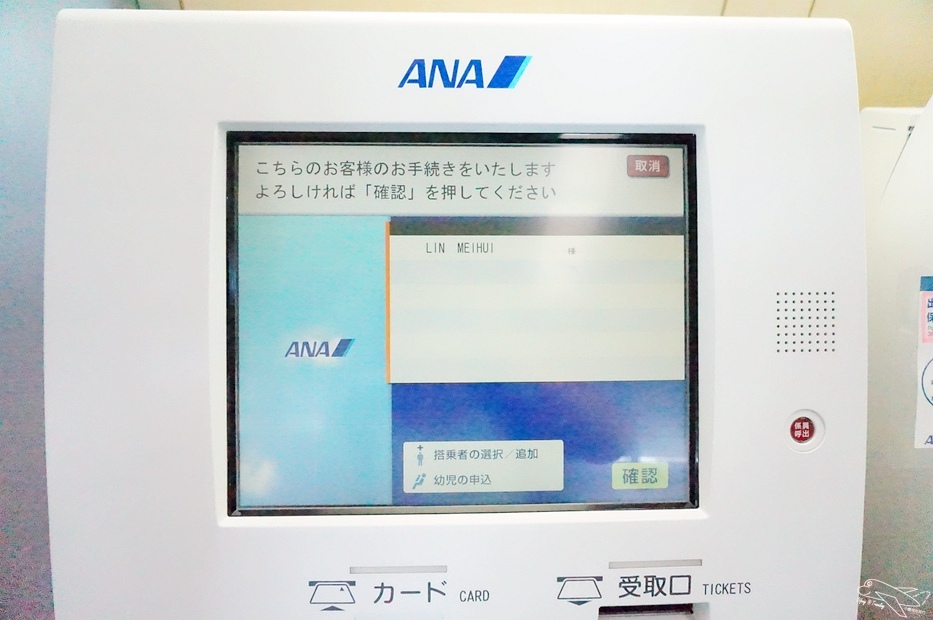 DSC08250.jpg