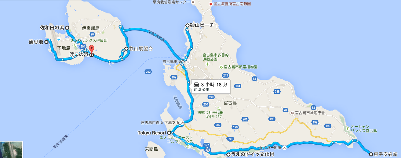螢幕截圖 2015-07-06 20.23.19.png