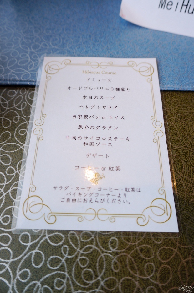 DSC08867.jpg