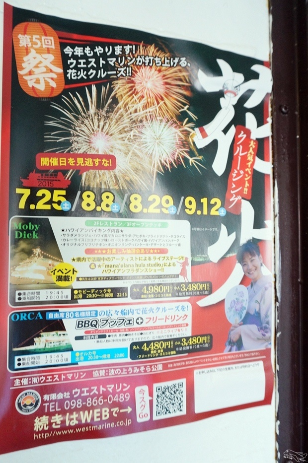 DSC08876.jpg
