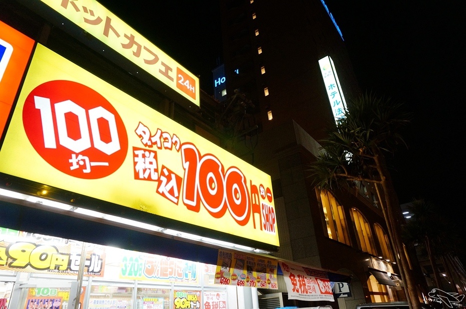 DSC08959.jpg