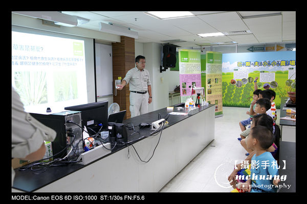 IMG_1323P27.jpg