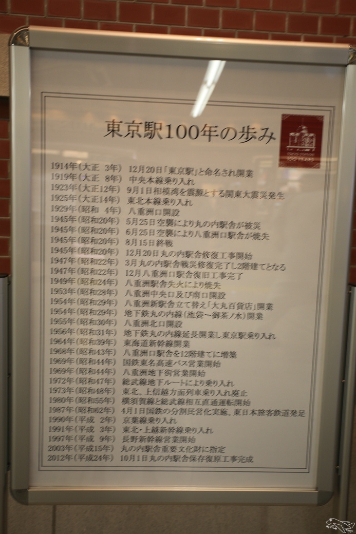 IMG_0703.jpg