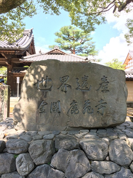 2015-08-07 10.17.47 HDR.jpg