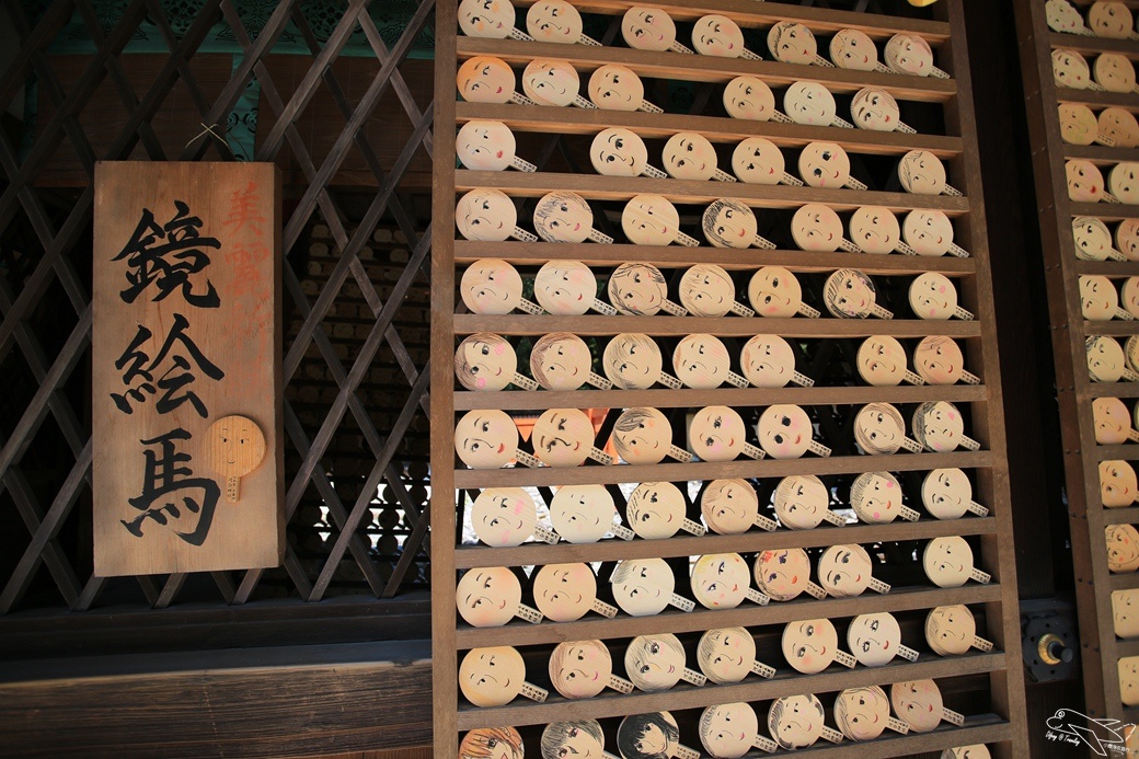 [日本30天旅行]日本京都|下鴨神社旁～日本第一美麗女神神社=河合神社～愛美的女生必去～鏡子繪馬～永保青春美麗