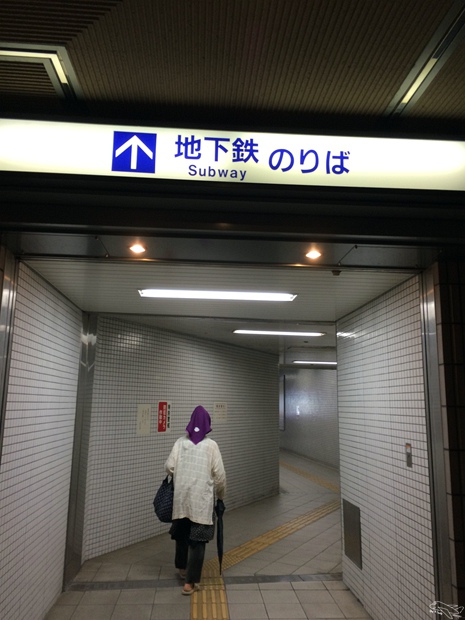 2015-08-08 07.52.15.jpg