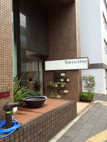 2015-08-10 11.35.40.jpg