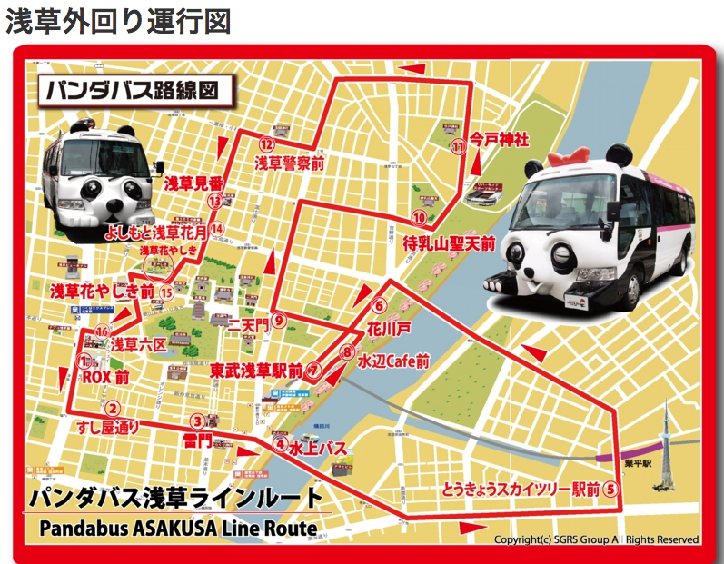 螢幕截圖 2015-08-13 23.17.18.png