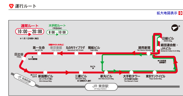 螢幕截圖 2015-08-13 23.17.59.png