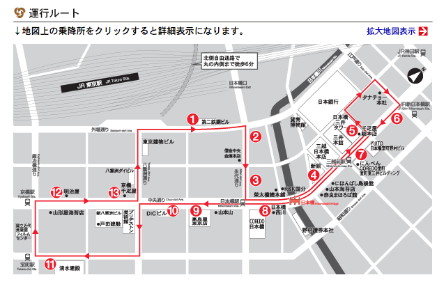 螢幕截圖 2015-08-13 23.18.21.png
