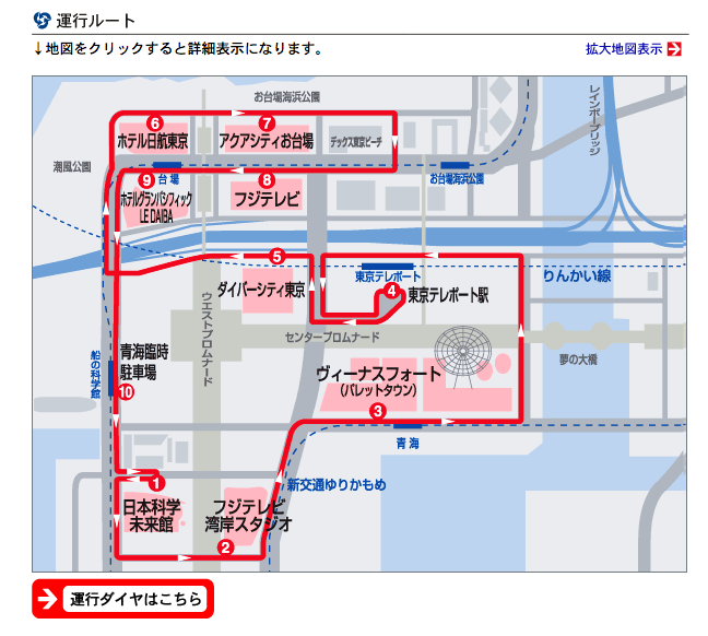 螢幕截圖 2015-08-13 23.18.50.png