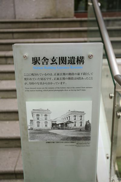 [日本東京]景點|新橋汐留大時計+舊新橋鐵道展覽館。汐留、新橋景點推薦！
