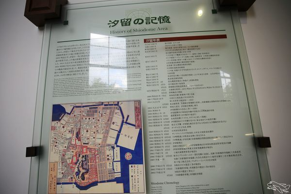 [日本東京]景點|新橋汐留大時計+舊新橋鐵道展覽館。汐留、新橋景點推薦！