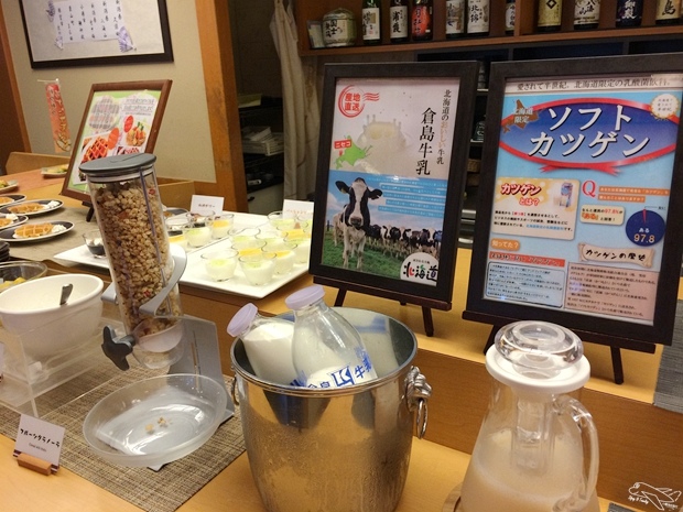2015-08-21 07.07.31.jpg