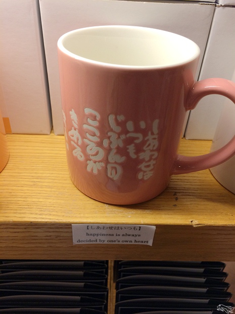 2015-08-15 11.05.50.jpg