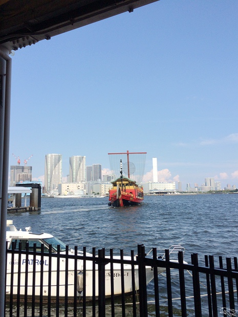 2015-08-15 14.37.18.jpg