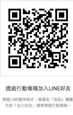 螢幕截圖 2015-09-25 20.16.20.png