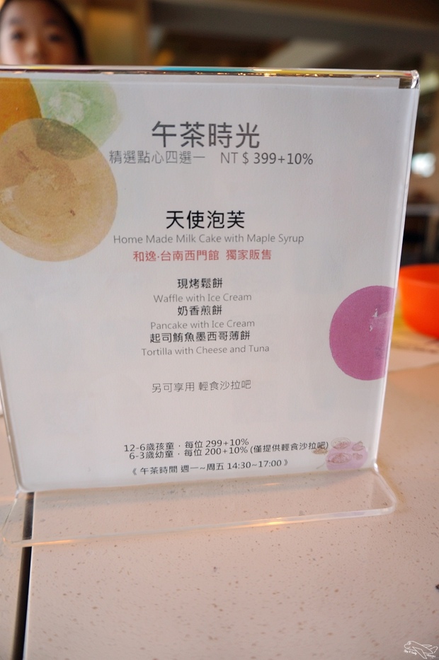 DSC05368.jpg