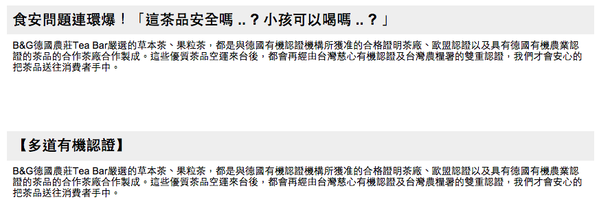 螢幕截圖 2015-10-16 20.08.32.png