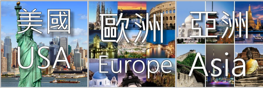 螢幕截圖 2015-10-28 20.06.51.png
