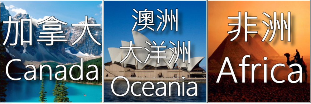 螢幕截圖 2015-10-28 20.07.20.png