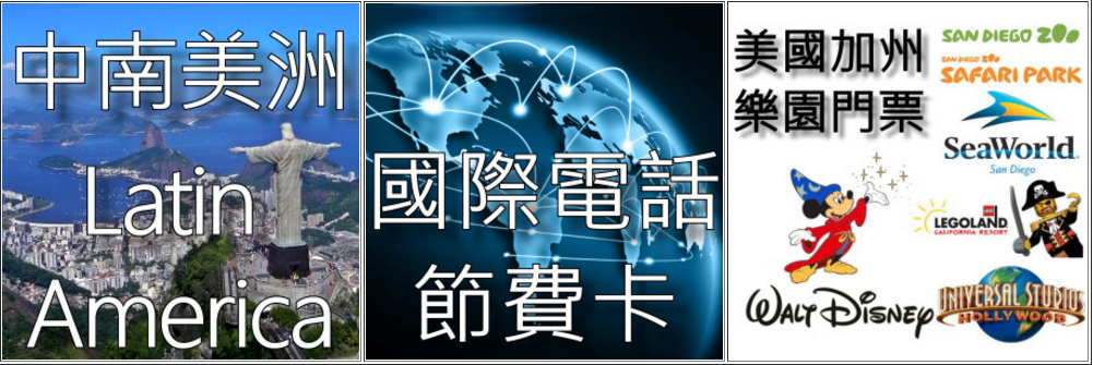 螢幕截圖 2015-10-28 20.07.28.png