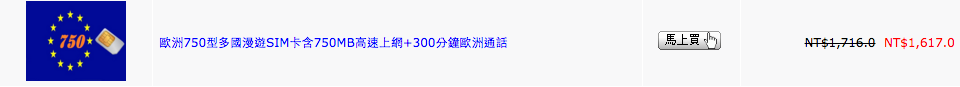 螢幕截圖 2015-10-28 20.09.06.png