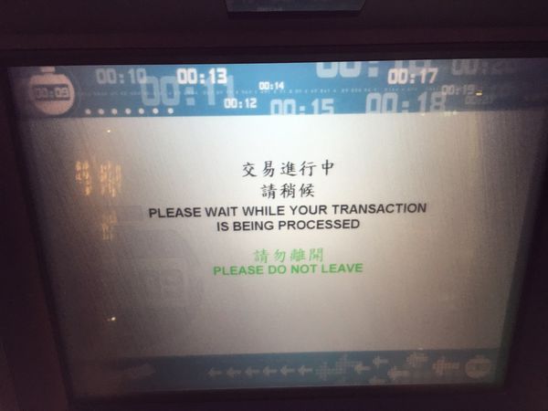 1447885739950.jpg