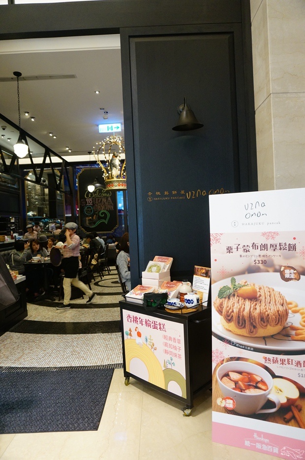 DSC08450.jpg
