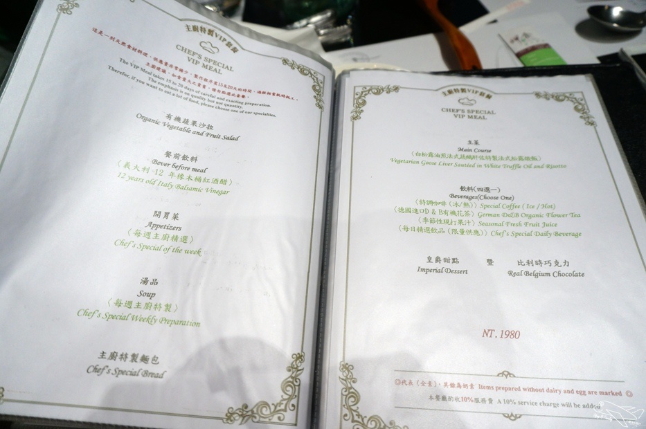 DSC09727.jpg