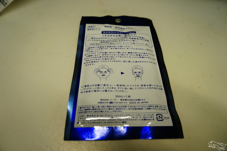 DSC00292.jpg