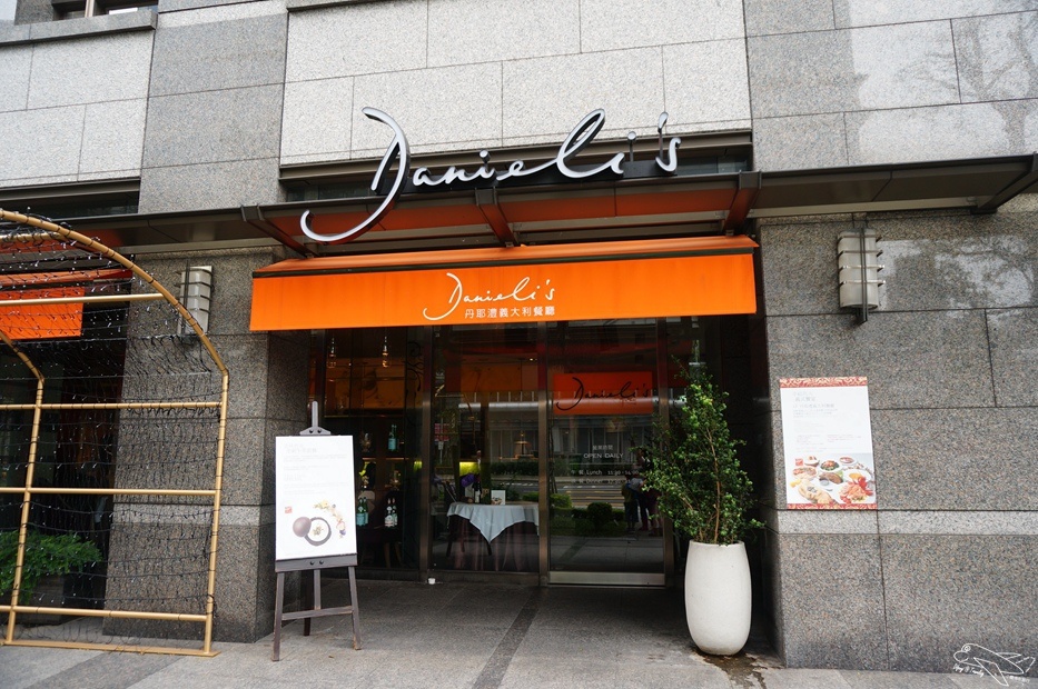 DSC00358.jpg