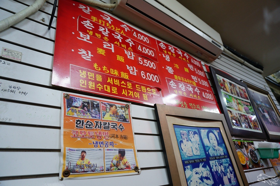 DSC01787.jpg