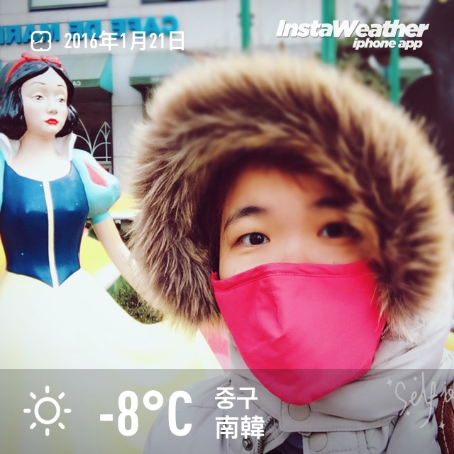 [韓國。首爾]日本韓國必買、保暖保濕必讀。雪地、寒地旅行，不只保暖更要保濕～流鼻血、乾癢應對策略～（日本冬季旅行也適用）～日本三次元口罩～不用花大錢的親子賞雪裝備～