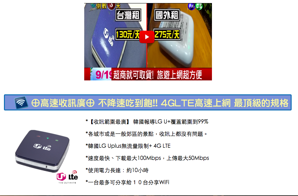 螢幕截圖 2016-01-24 17.36.47.png
