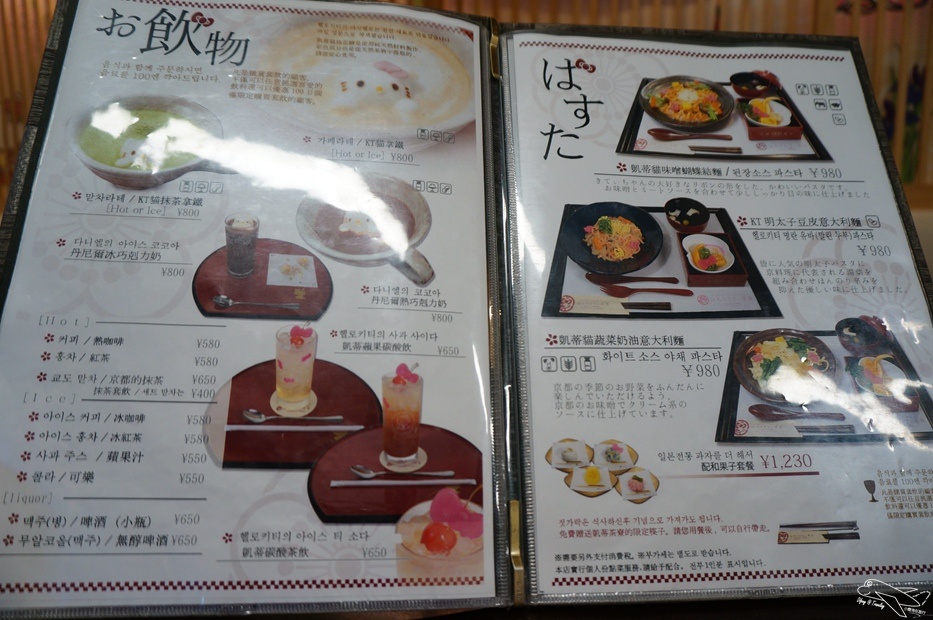 DSC03377.jpg