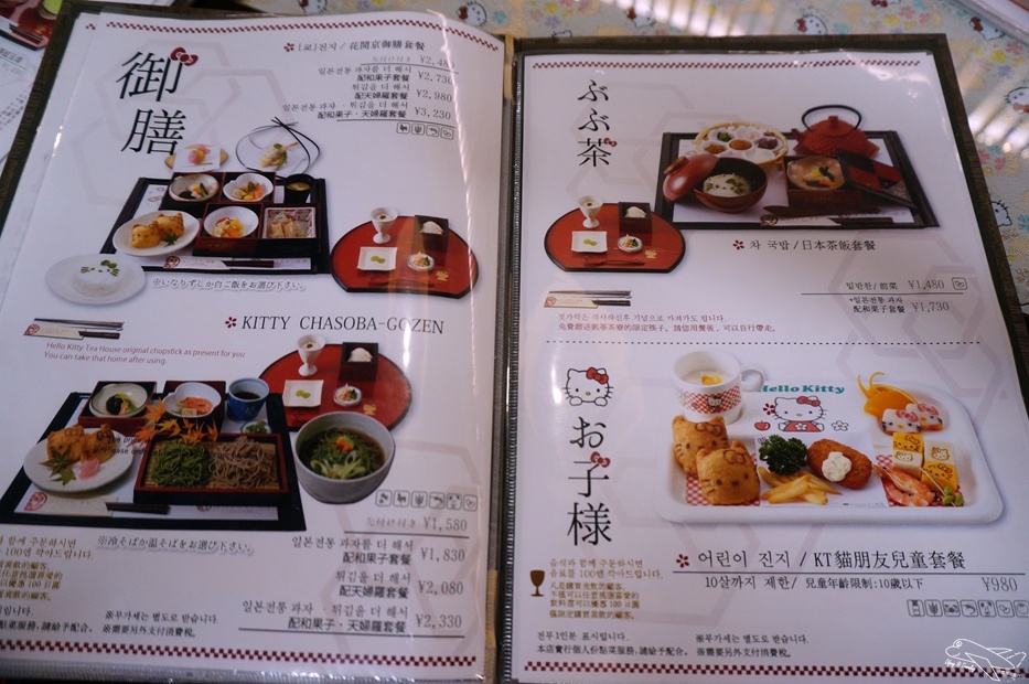 DSC03378.jpg