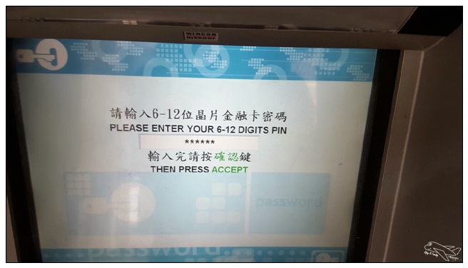 1455280677956.jpg