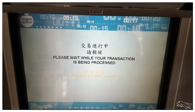 1455280685019.jpg